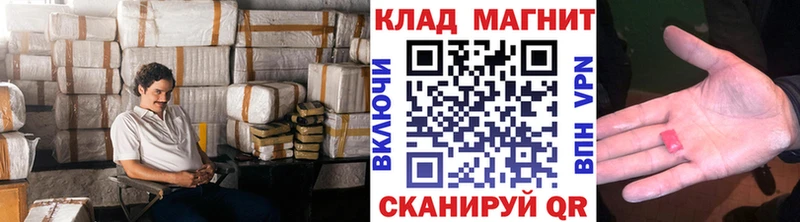 Где купить наркоту Йошкар-Ола СК АМФ Гашиш