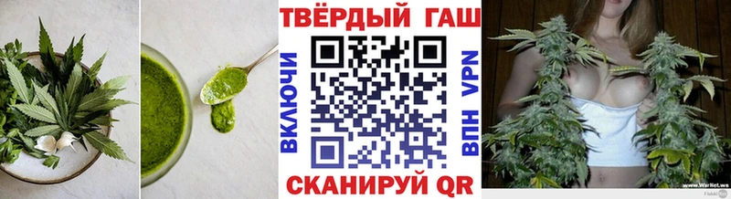 Еда ТГК конопля  наркота  Йошкар-Ола 