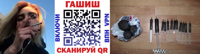Гашиш hashish  Йошкар-Ола 