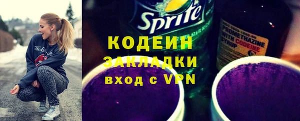 прущая мука Богданович