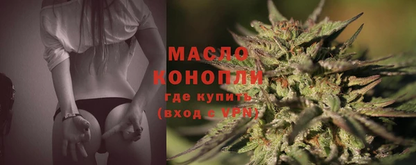 прущая мука Богданович