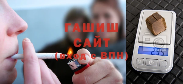прущая мука Богданович