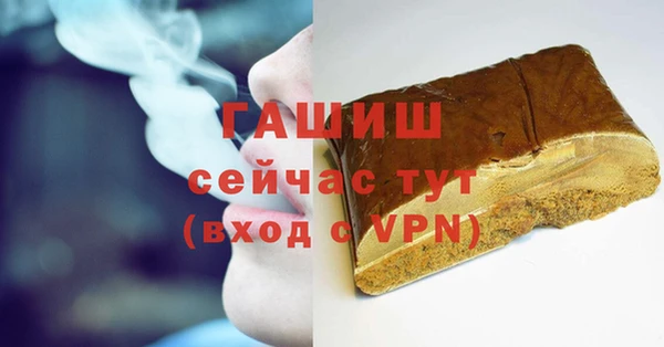 прущая мука Богданович