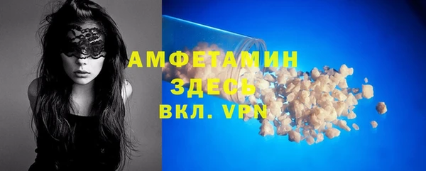 марки lsd Богородицк