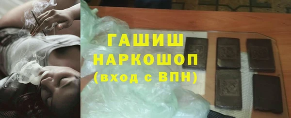прущая мука Богданович