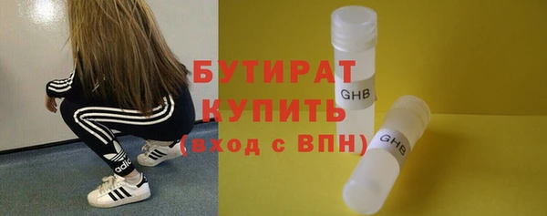 прущая мука Богданович