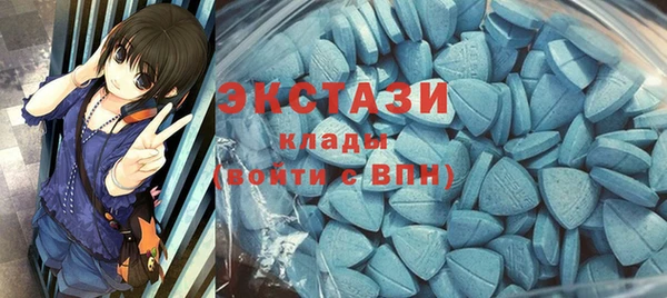 марки lsd Богородицк