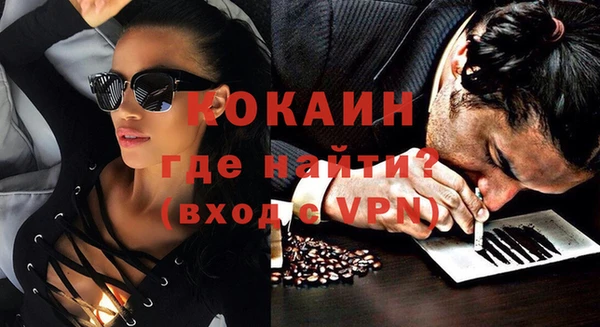 прущая мука Богданович