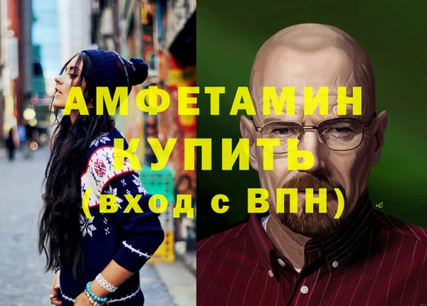 прущая мука Богданович