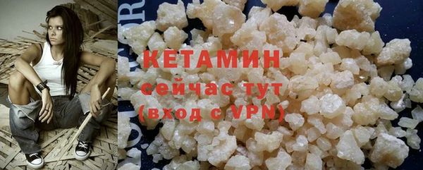 прущая мука Богданович