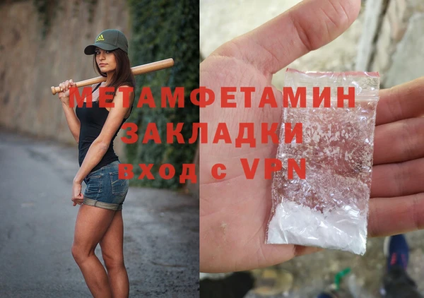 марки lsd Богородицк
