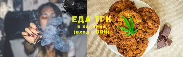 марки lsd Богородицк