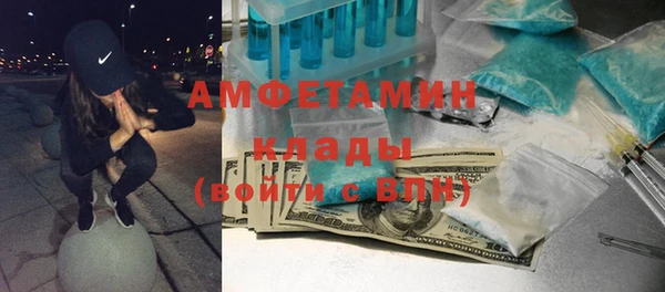 марки lsd Богородицк