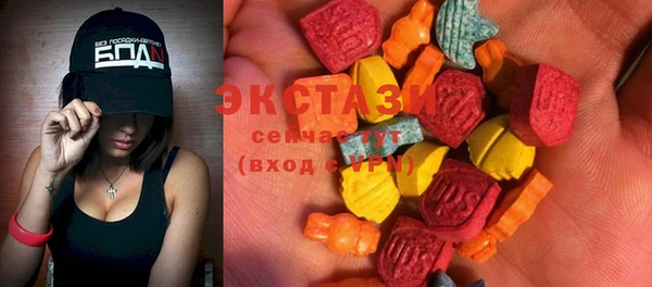 кокаин Богородск