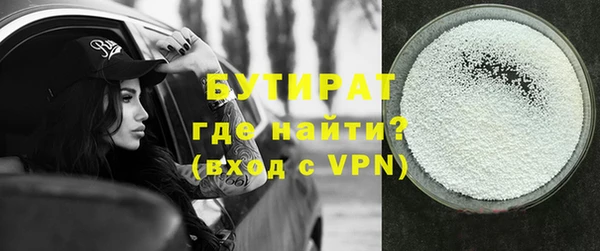 прущая мука Богданович