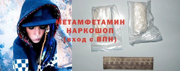 марки lsd Богородицк