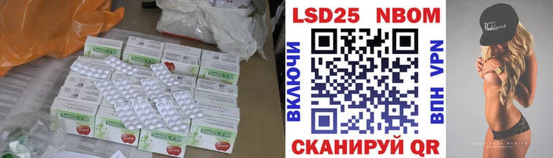 Лсд 25 экстази ecstasy  omg вход  Йошкар-Ола 
